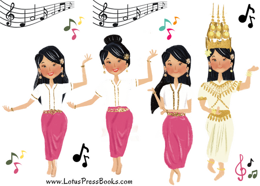 Sticker Sheet | Dance