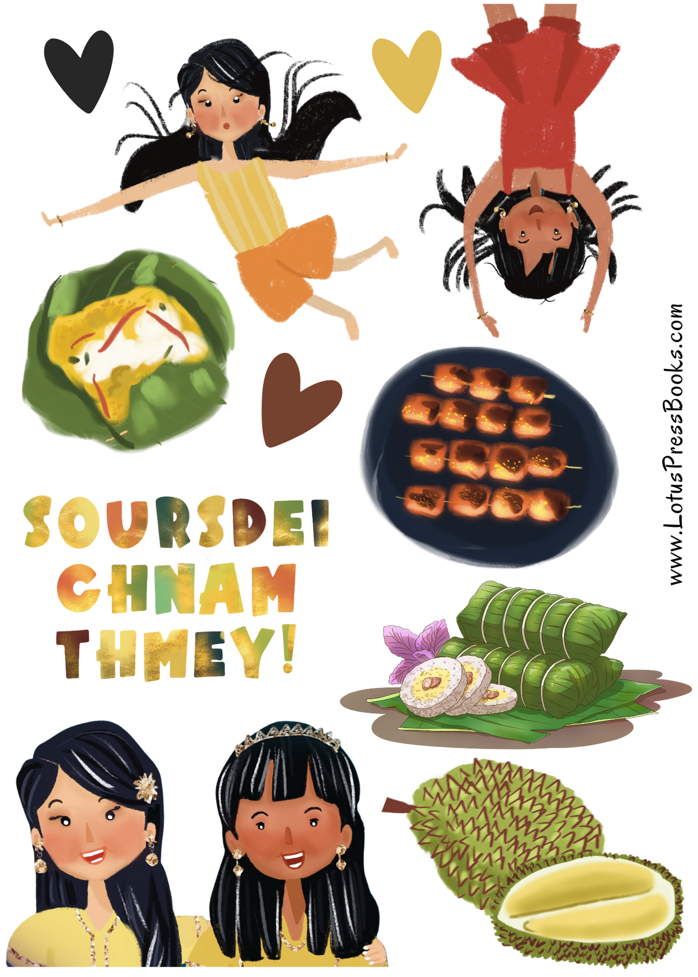 Sticker Sheet | Explore