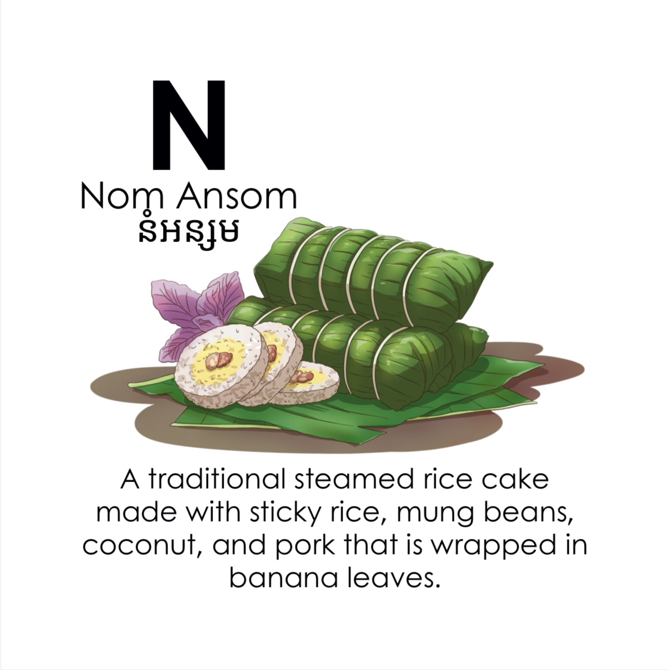 Hardcover | Cambodia on a Plate